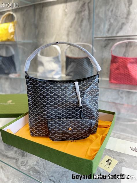 Goyard hobo 分享